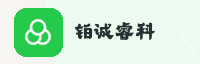 Partner